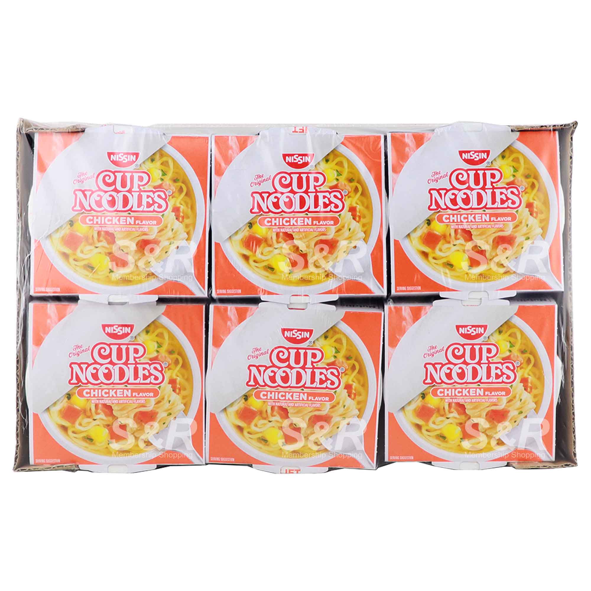 Nissin The Original Cup Noodles Chicken Flavor 6pcs Nissin The Original Cup Noodles Chicken Flavor 6pcs